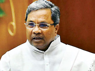 siddaramaioah 17 1 nov 17